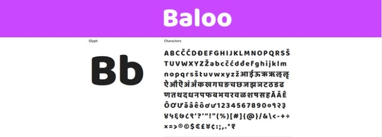 baloo