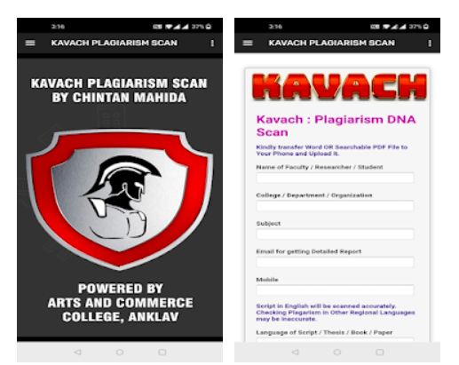 Kavach