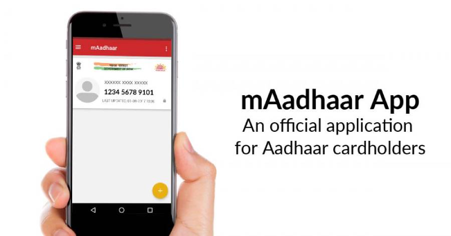 Maadhaar App