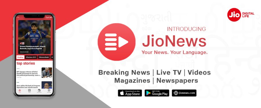 Jio News App