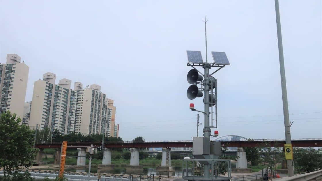 Alert System
